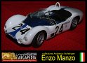 Maserati 61 Birdcage Streamliner - Le Mans 1960 - Aadwark 1.24 (1)